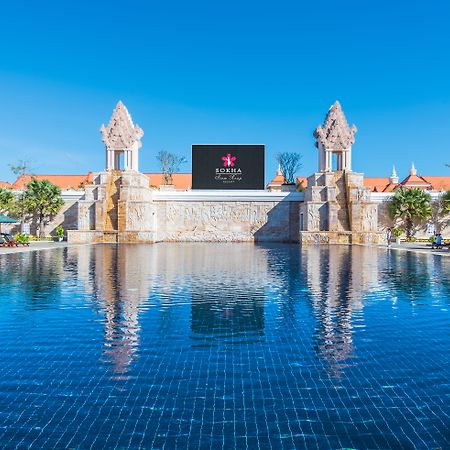 Sokha Siem Reap Resort & Convention Center Eksteriør billede